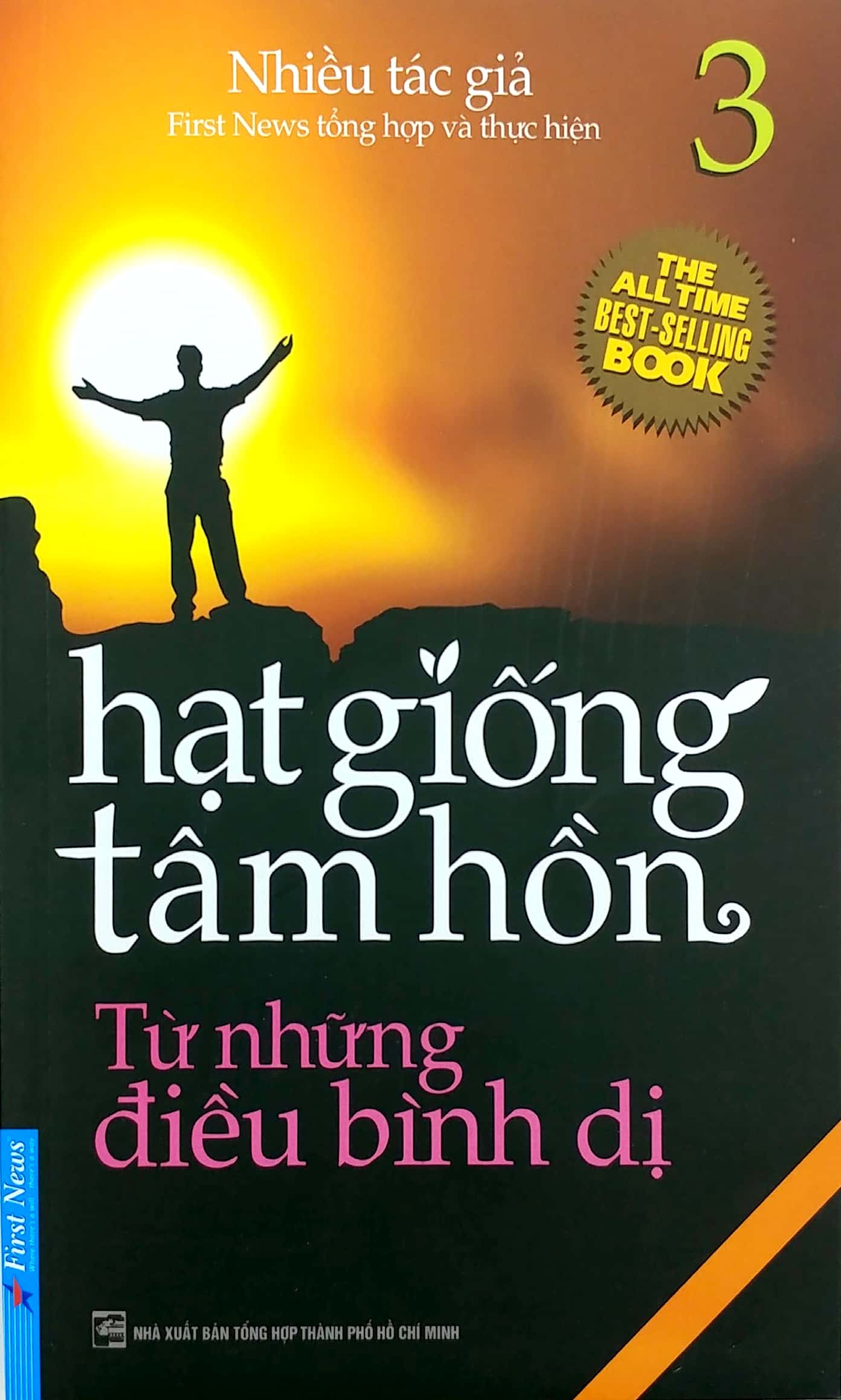 Bìa Hạt Giống Tâm Hồn